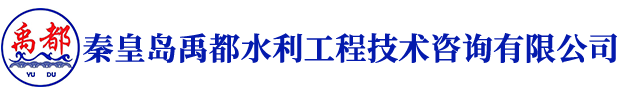 沈陽(yáng)綠成環(huán)保實(shí)業(yè)有限公司